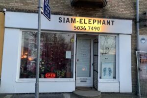 Siam-Elephant